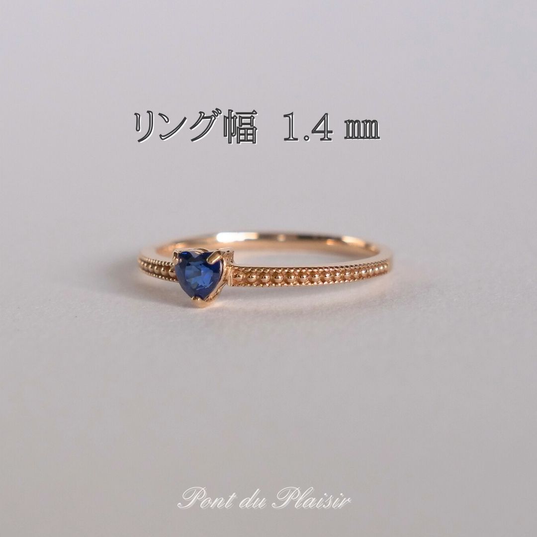 K18PG製サファイア指輪(ロイヤルブルー)#12