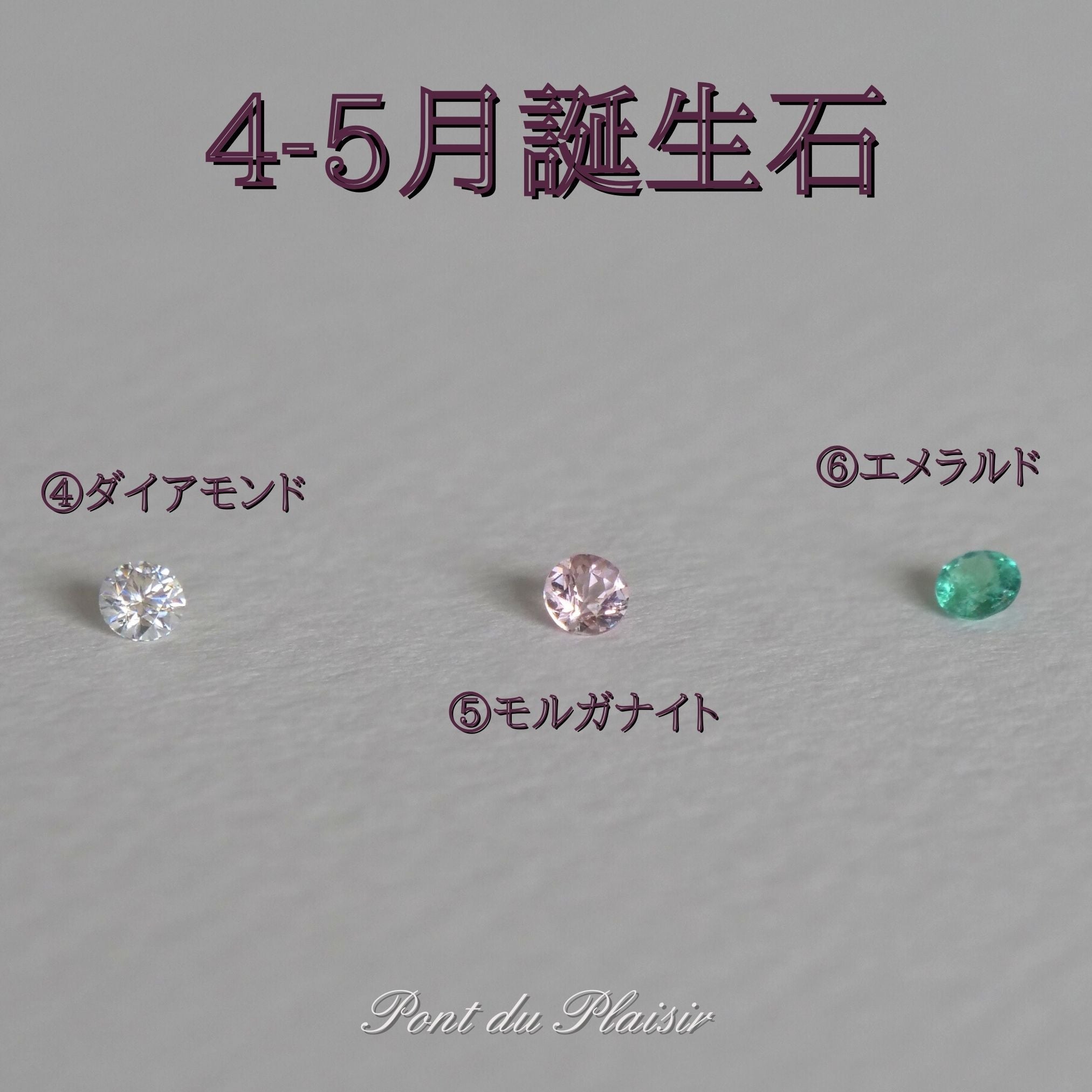 Pt950製ペンダントトップ