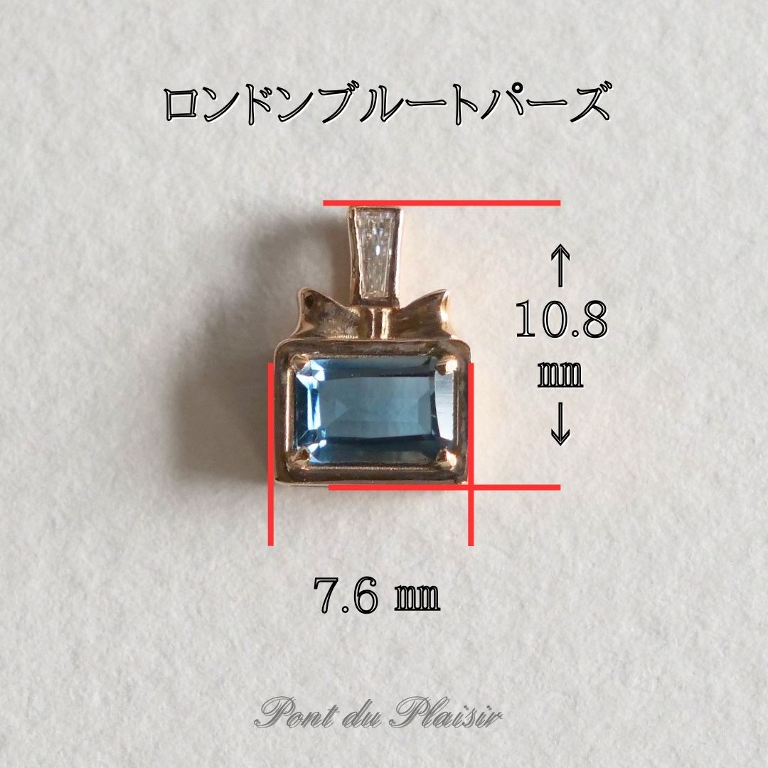 K18製ペンダントトップ(香水瓶)