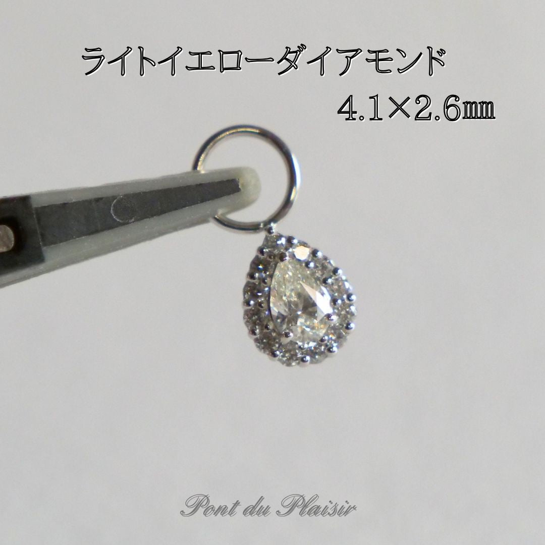 Pt950製ダイアモンドピアスチャーム/ペアシェイプ