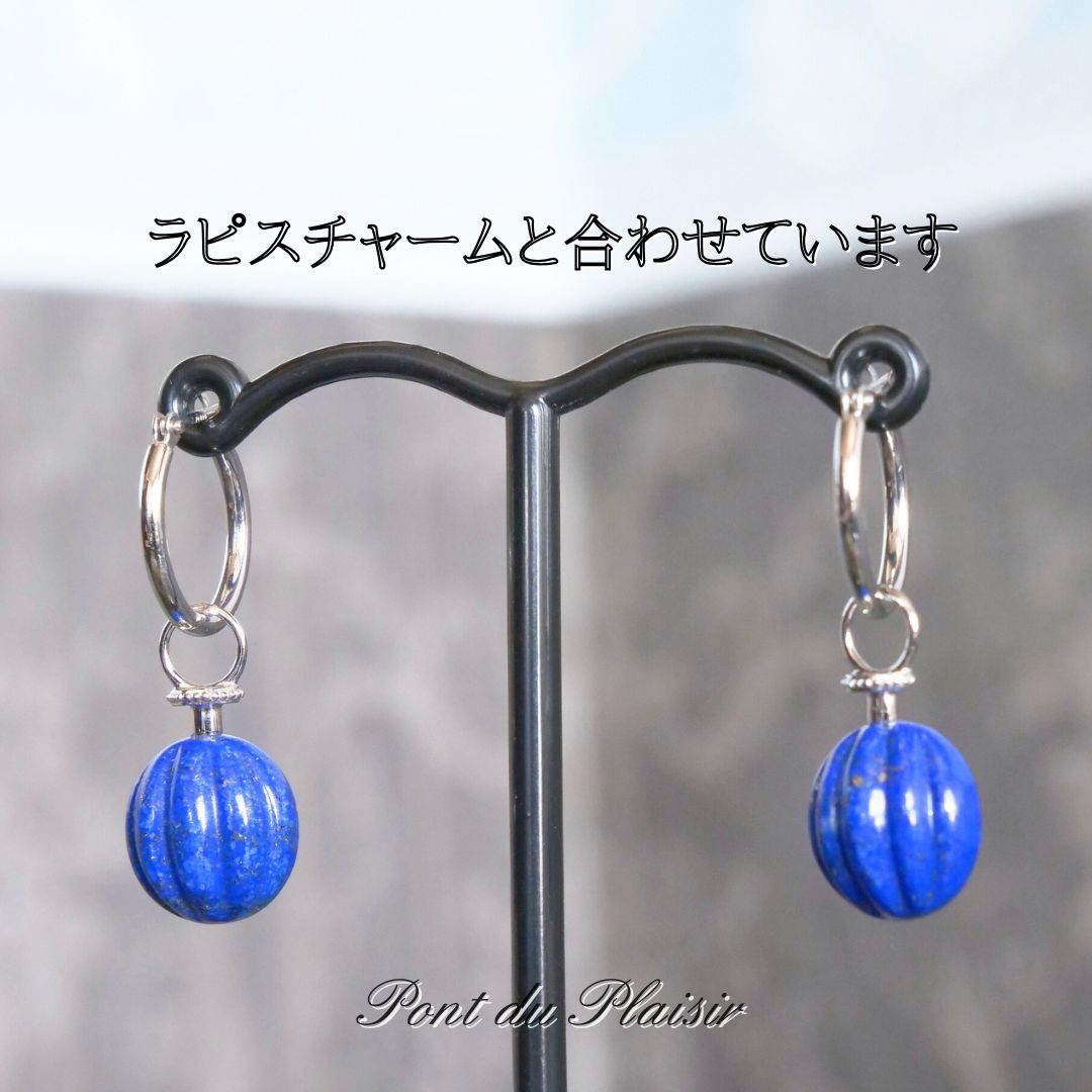 シンプルフープピアス