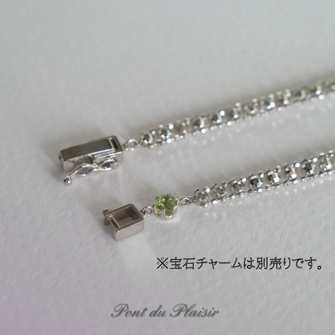 ジュリブレスレット(コンビ)【スペシャルオーダー】