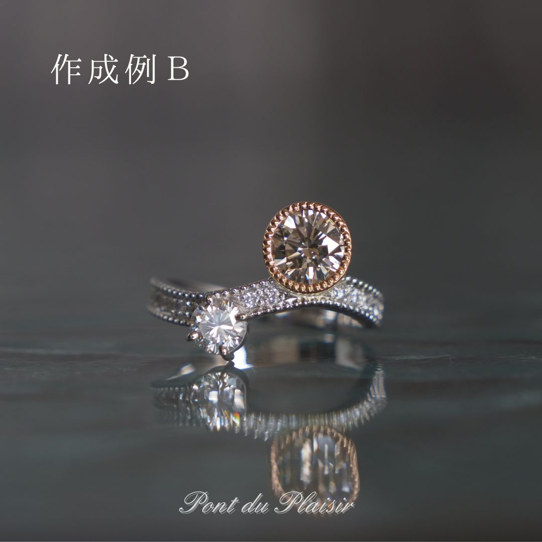 Pt950製アンサンブル指輪