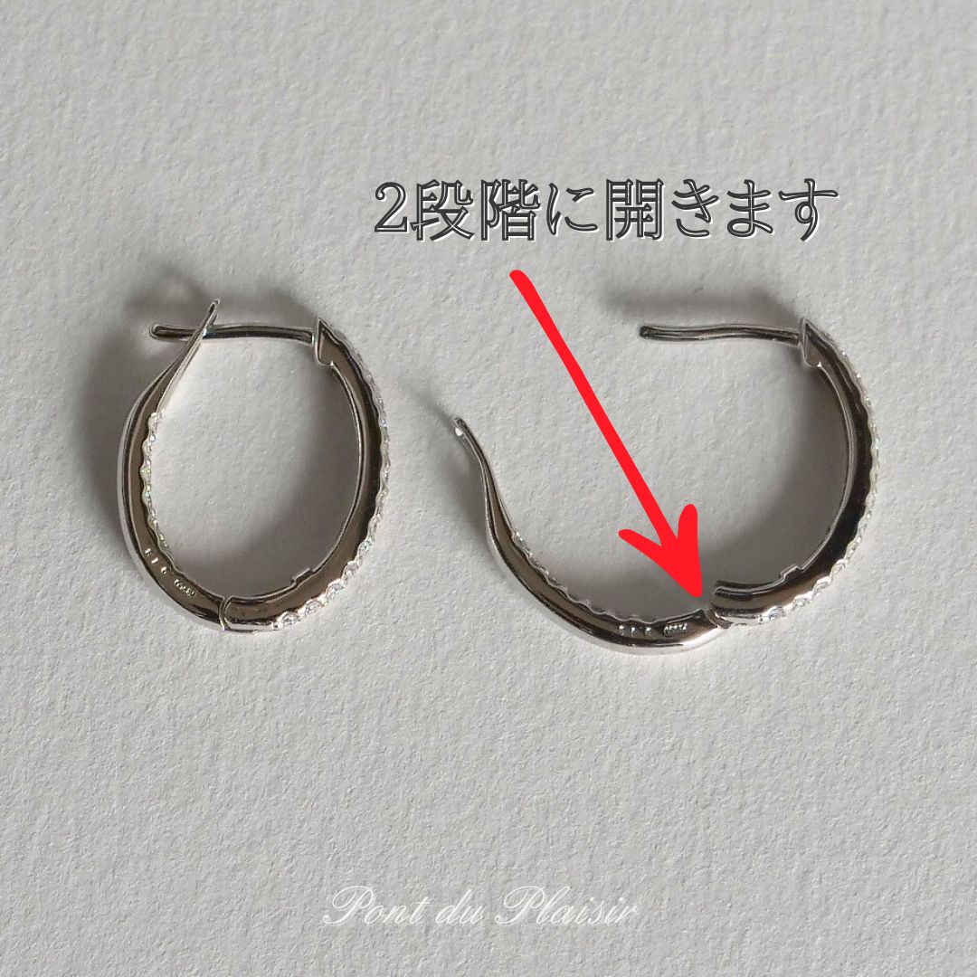 Pt900製ダイアモンドフープピアス