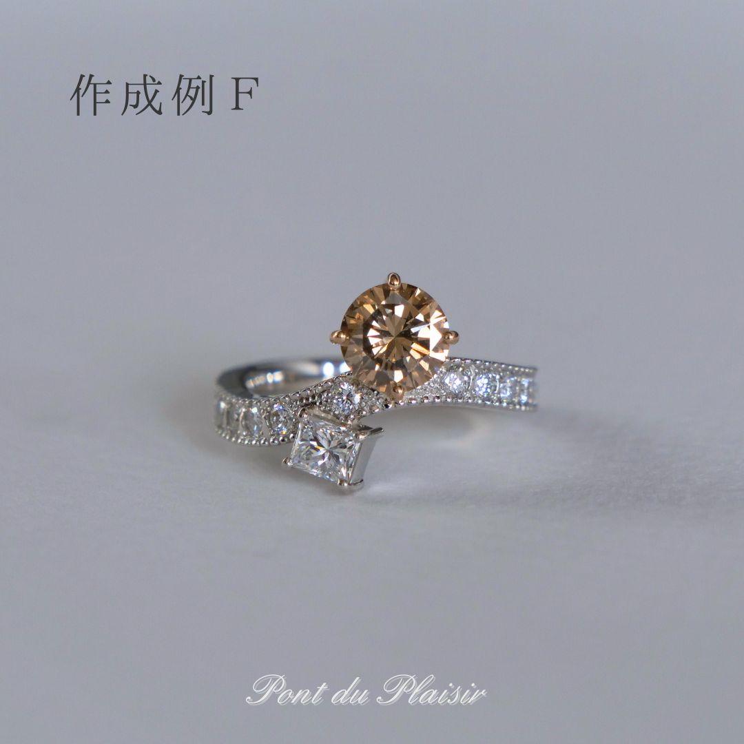 Pt950製アンサンブル指輪