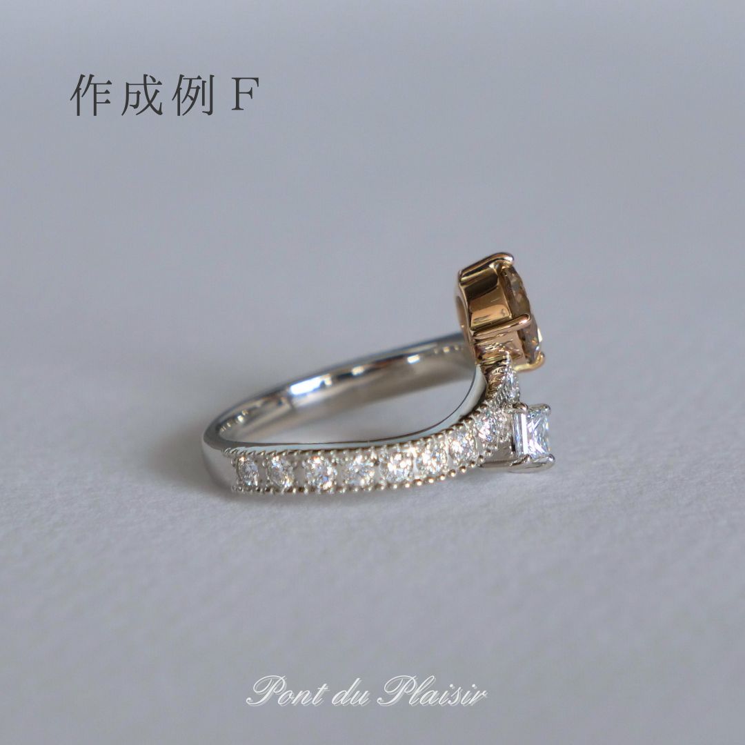 Pt950製アンサンブル指輪