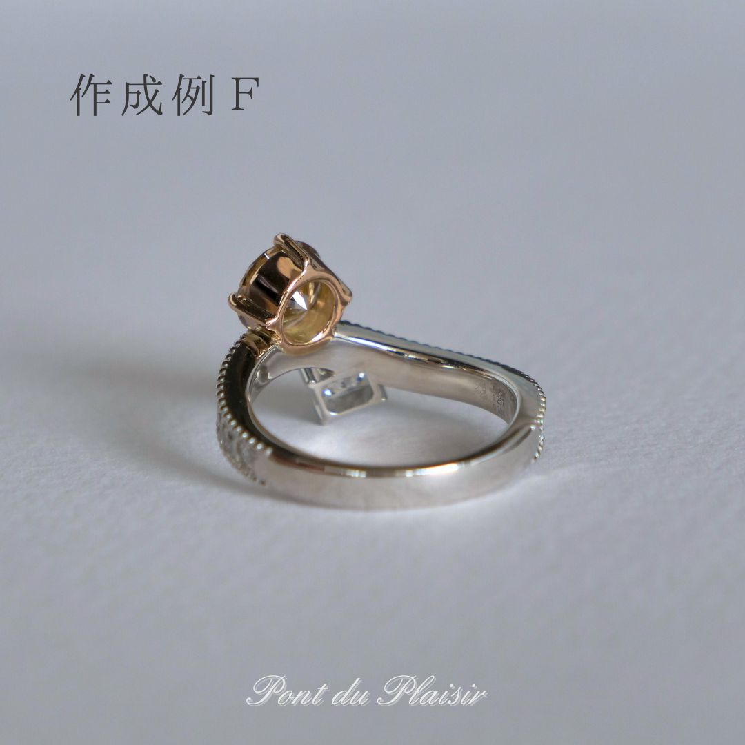 Pt950製アンサンブル指輪