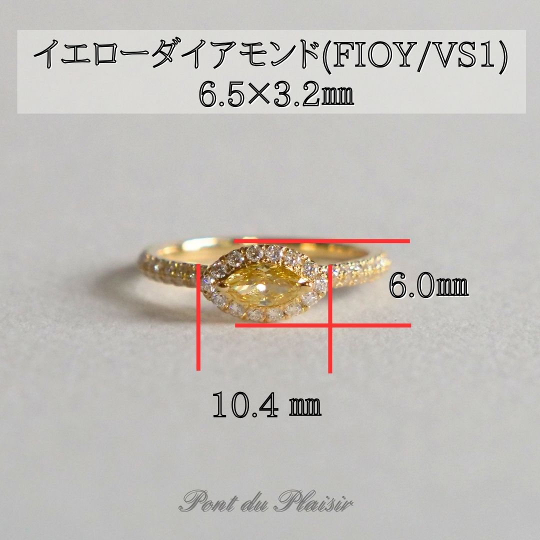 K18YG製イエローダイアモンド指輪