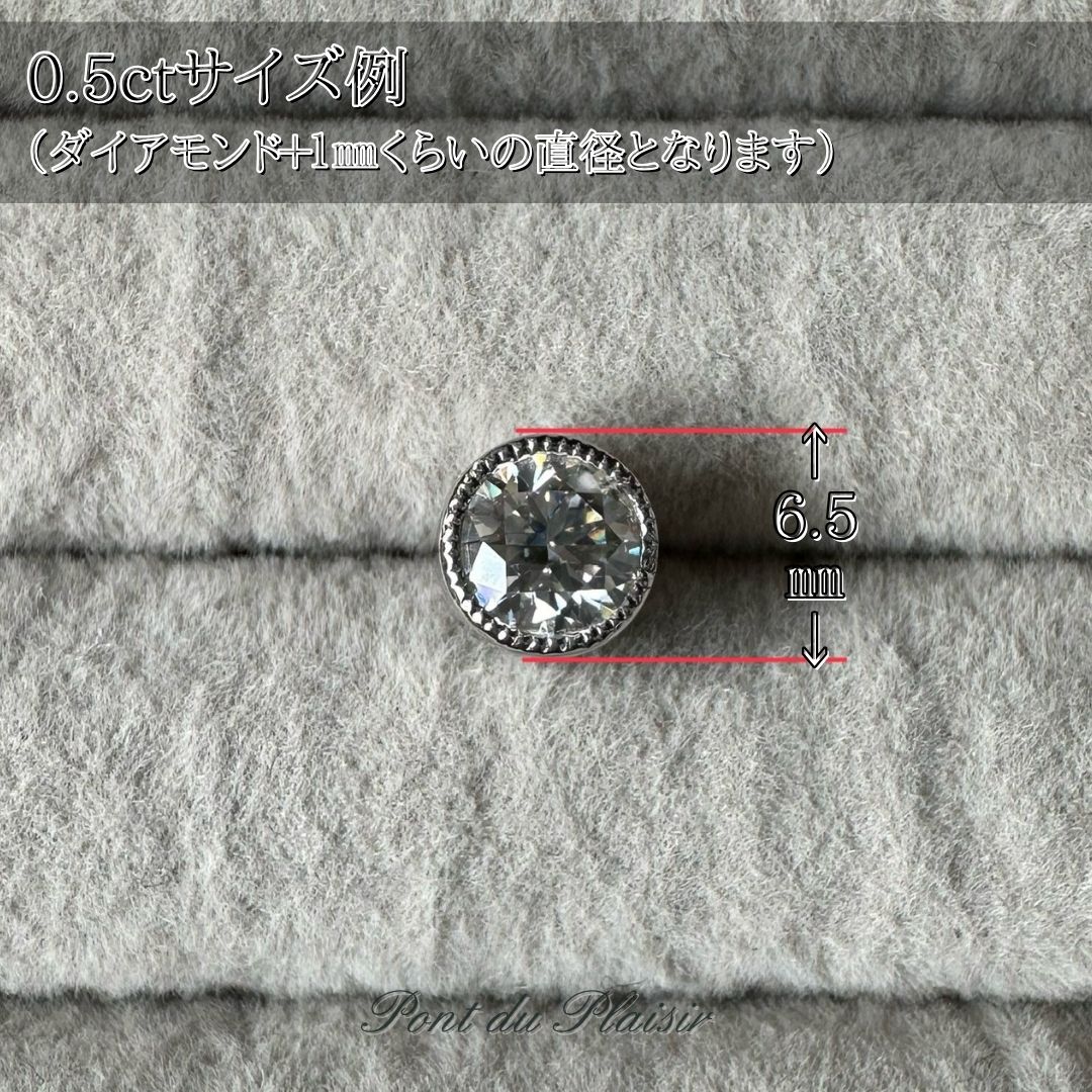 ミルジョワペンダント