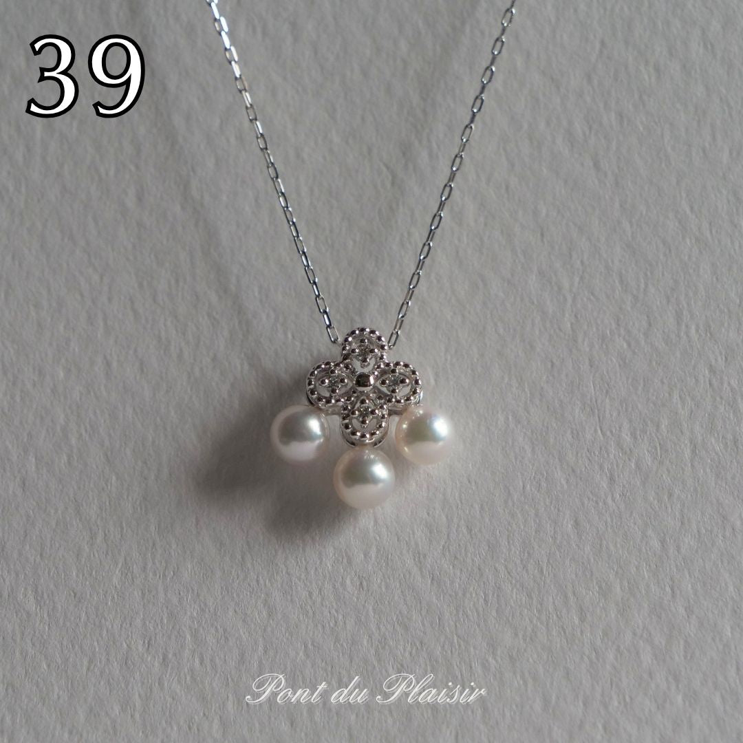 39_Pt製アコヤ真珠ペンダント