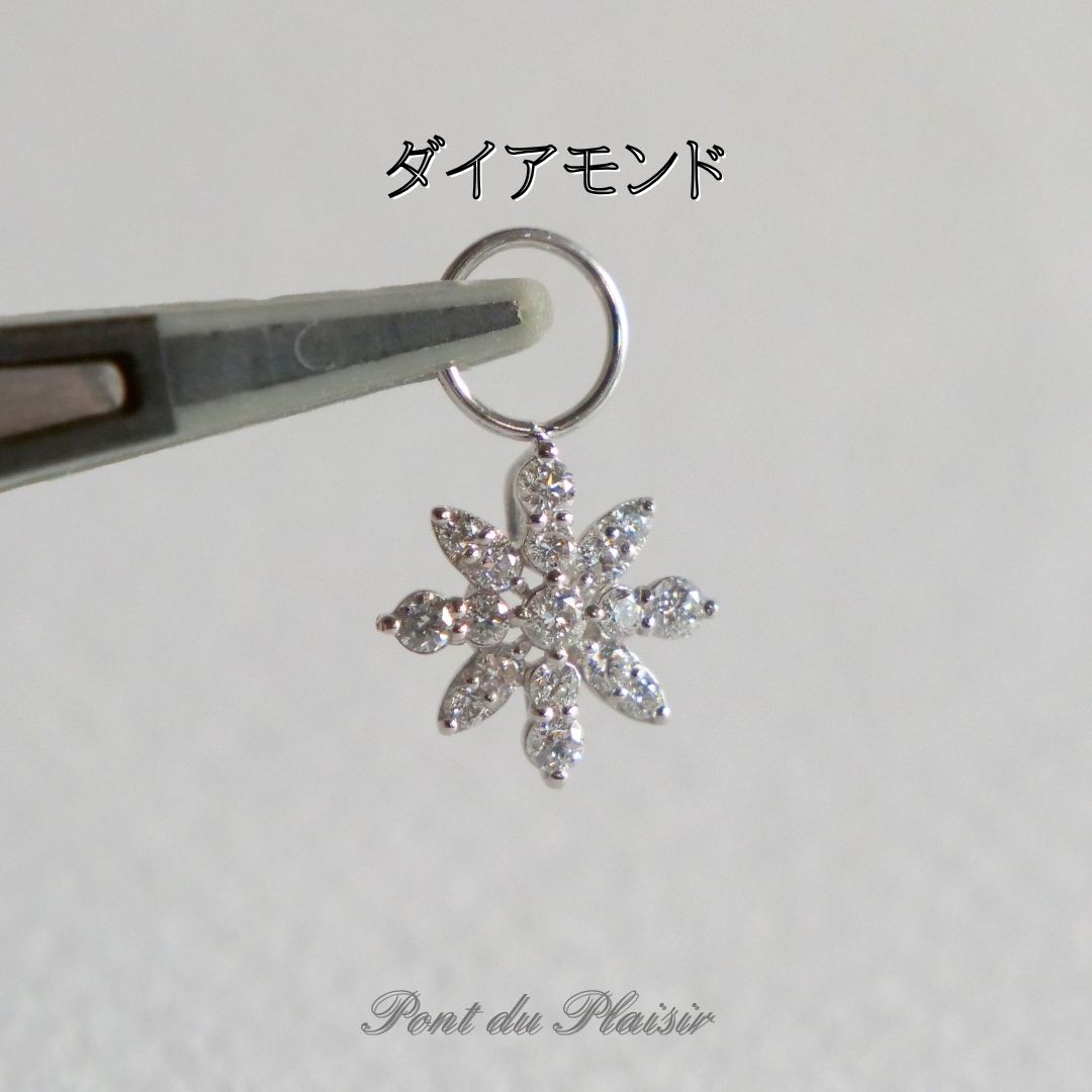 Pt950製ダイアモンドピアスチャーム