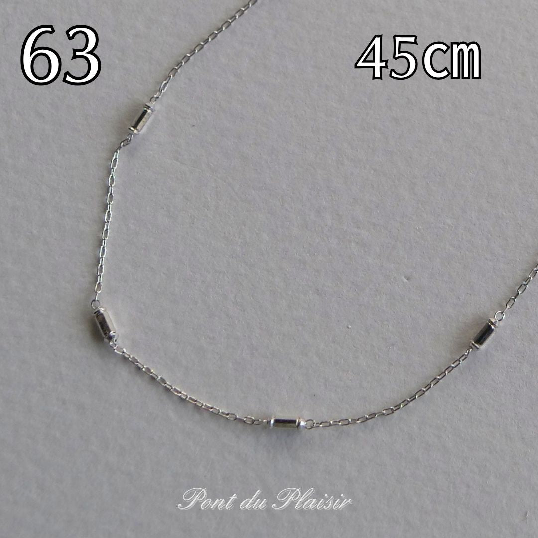 63_Pt850製ネックレス45㎝
