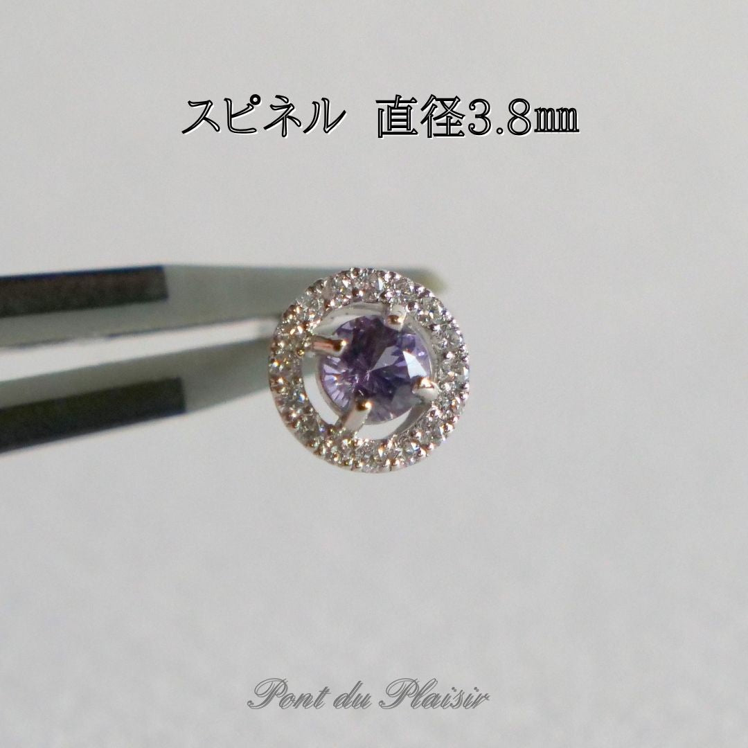Pt製スピネルピアス