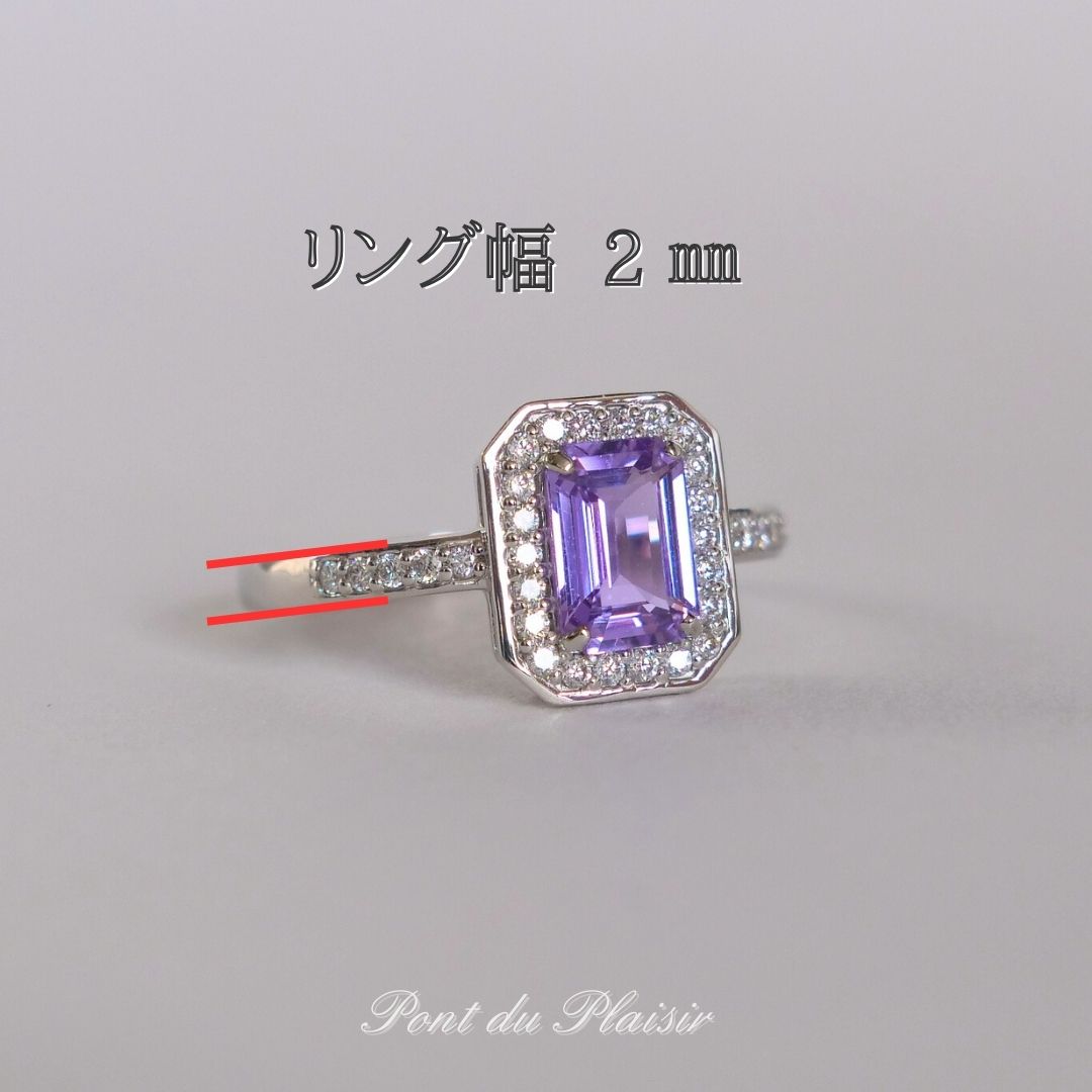 Pt950製ファンシーカラーサファイア指輪#14