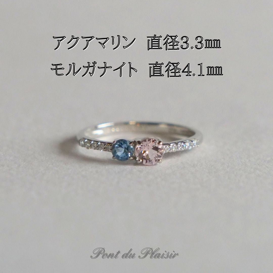 Pt950製アクアマリン&モルガナイト指輪