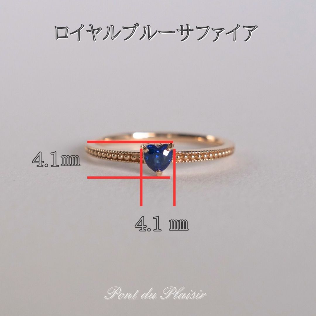 K18PG製サファイア指輪(ロイヤルブルー)#12