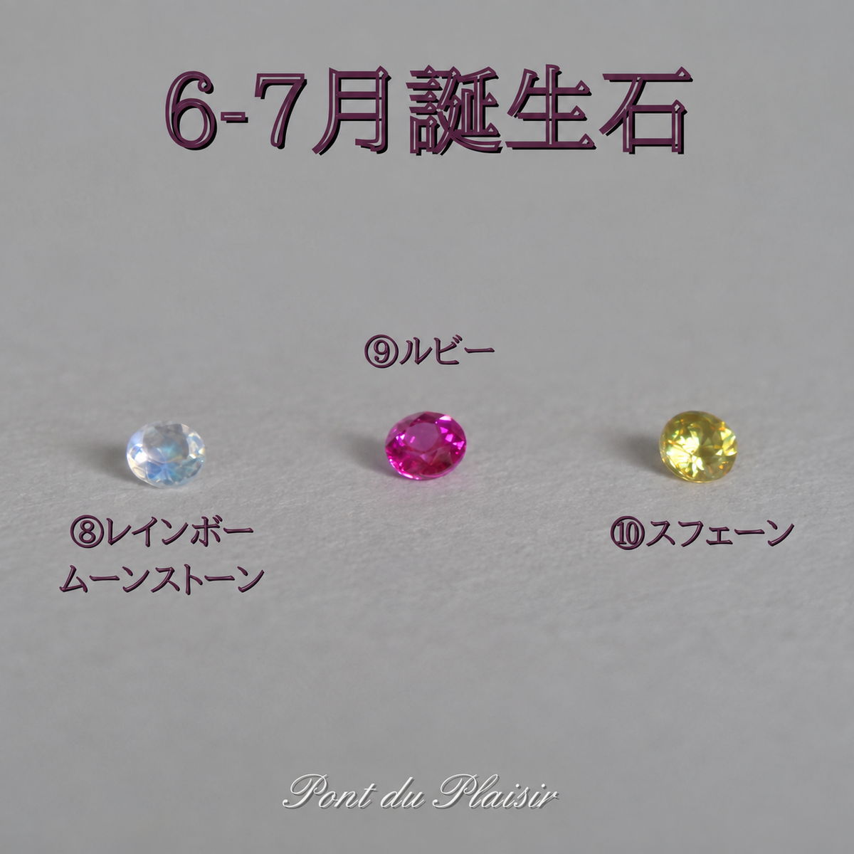 【新作】MOLIA(モリア)ペンダントトップ