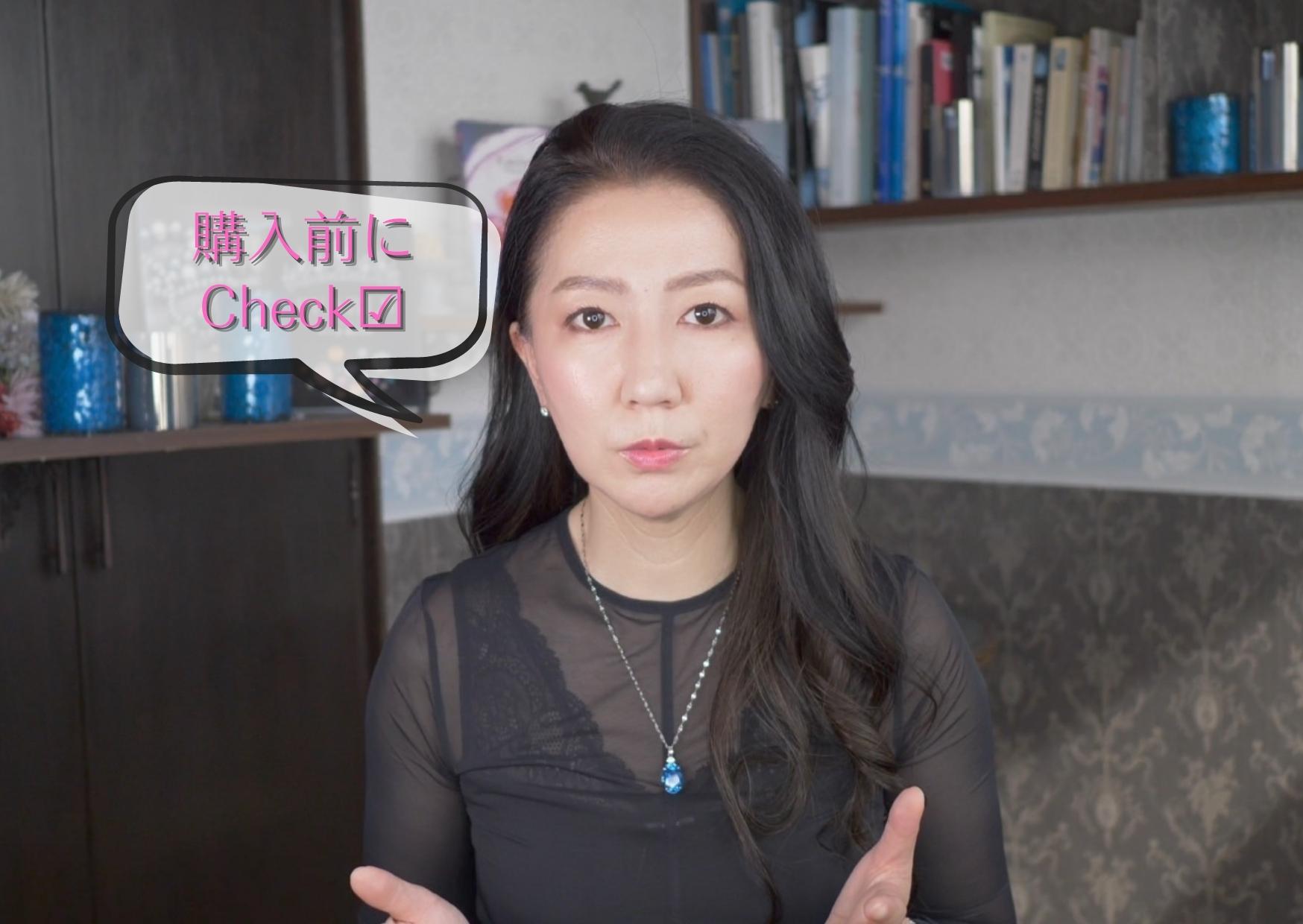 ◆【良店の条件5】ジュエリーを安心して購入できる店舗はここで見分ける/長くお付き合いできる信頼できるお店とは?