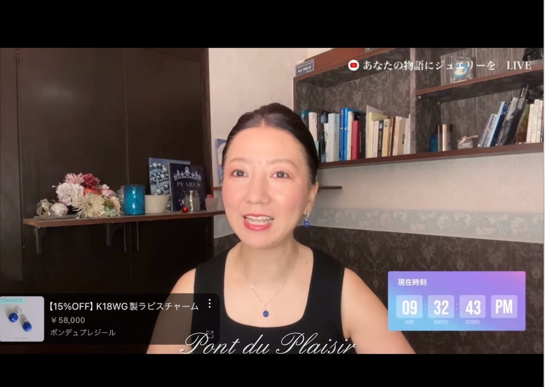 ◆SALEは始まったばかり、ですが先行SALEすごかったですね。