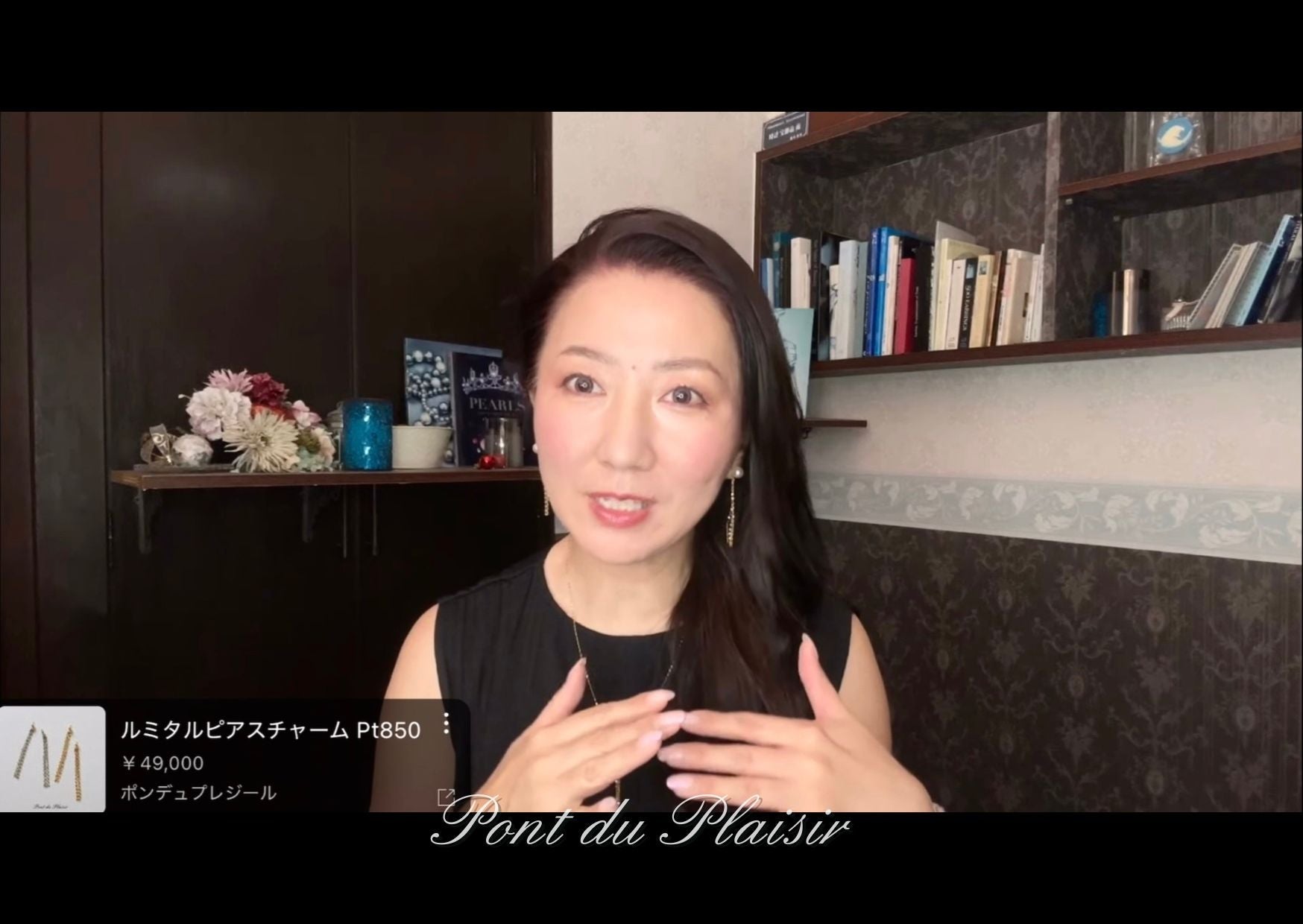 ◆オフィスでも大活躍。三者三様のジュエリーたち。