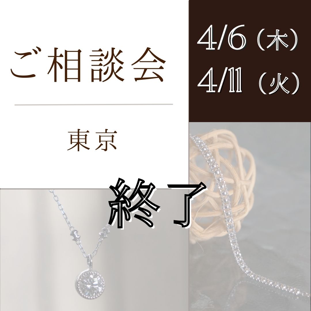 暑中見舞い
