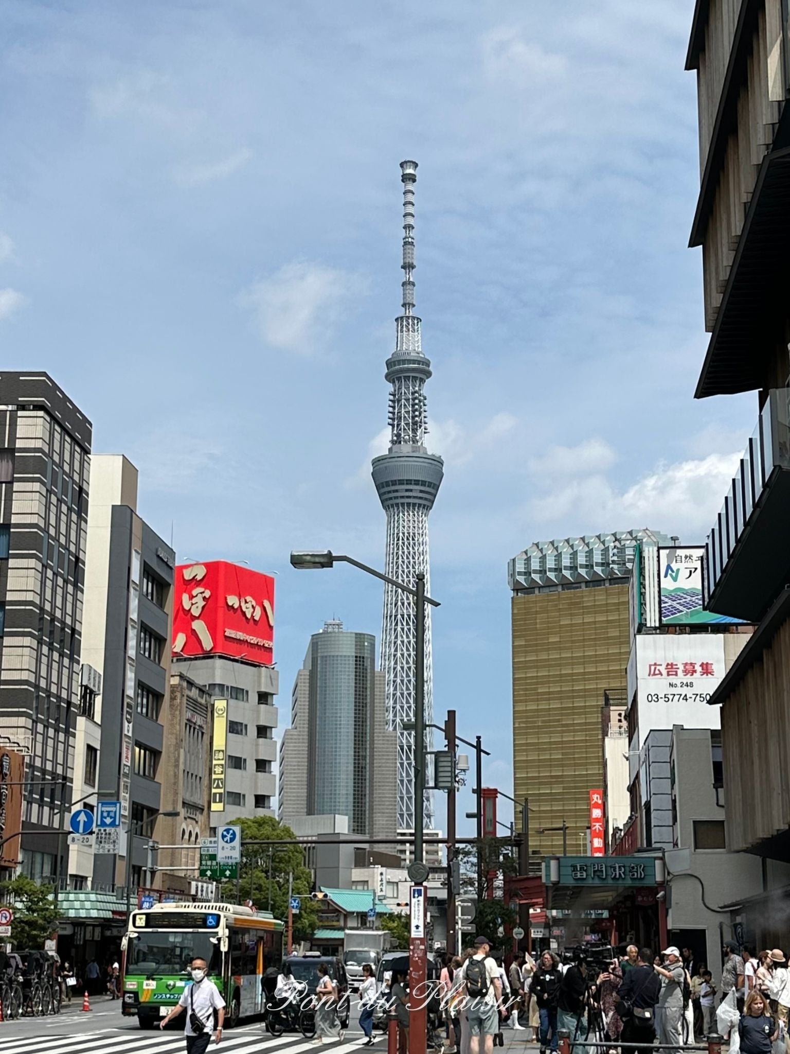 ◆都内開催【PEARL DAY 2024 】は明日からです。（会場からライブも行います！）