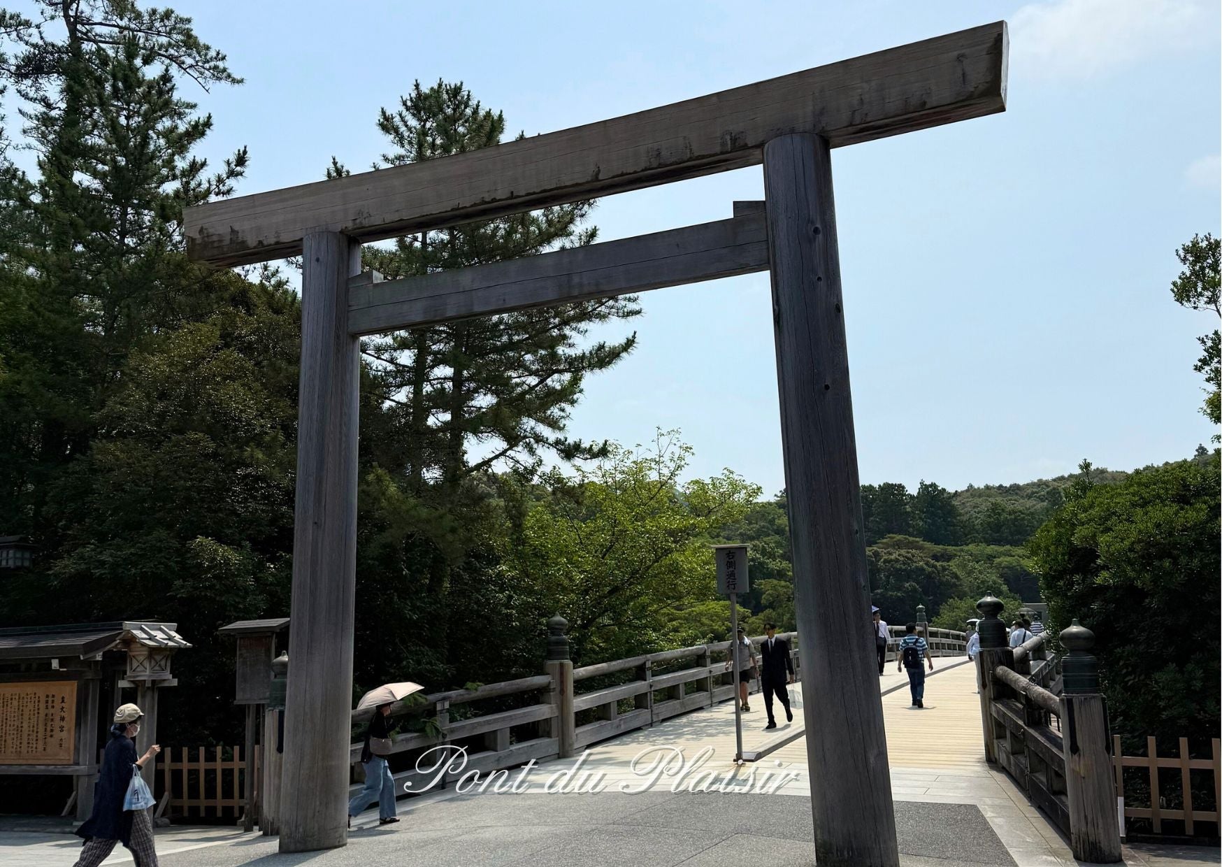 ◇15年目は暑い伊勢から。7月1日はポンデュプレジールの始まりの日です。