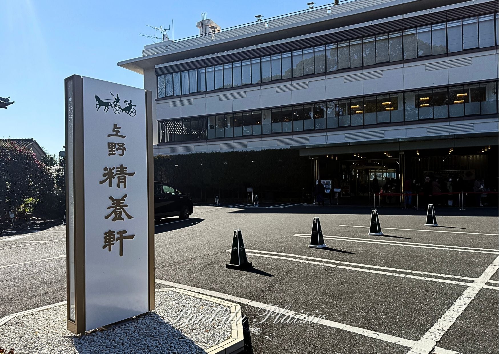 ◆久しぶりの公の会へ。Meet UP【心に纏う光たち】東京をご検討中の方はお早目のお問合せをおすすめします。