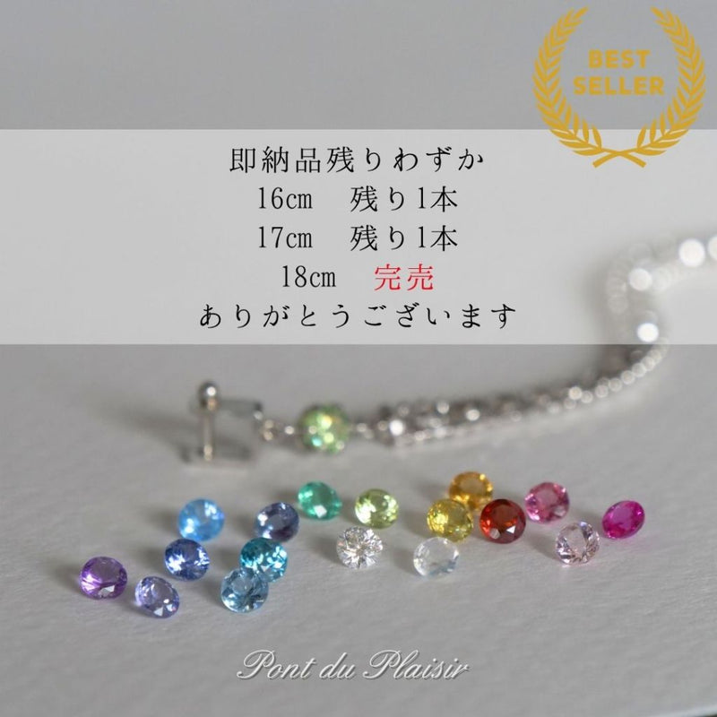 ◆春のMeetUPは今週末の名古屋でラストです。即納品は残りわずか。ほとんど完売です。