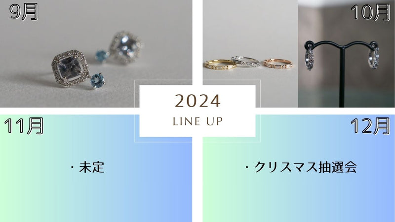 ◆おそらく真珠屋さんは作らないジュエリー。デザインの一部としてのパール使い。