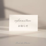 ◎GoogleレビューをWEBサイトに掲載しました。