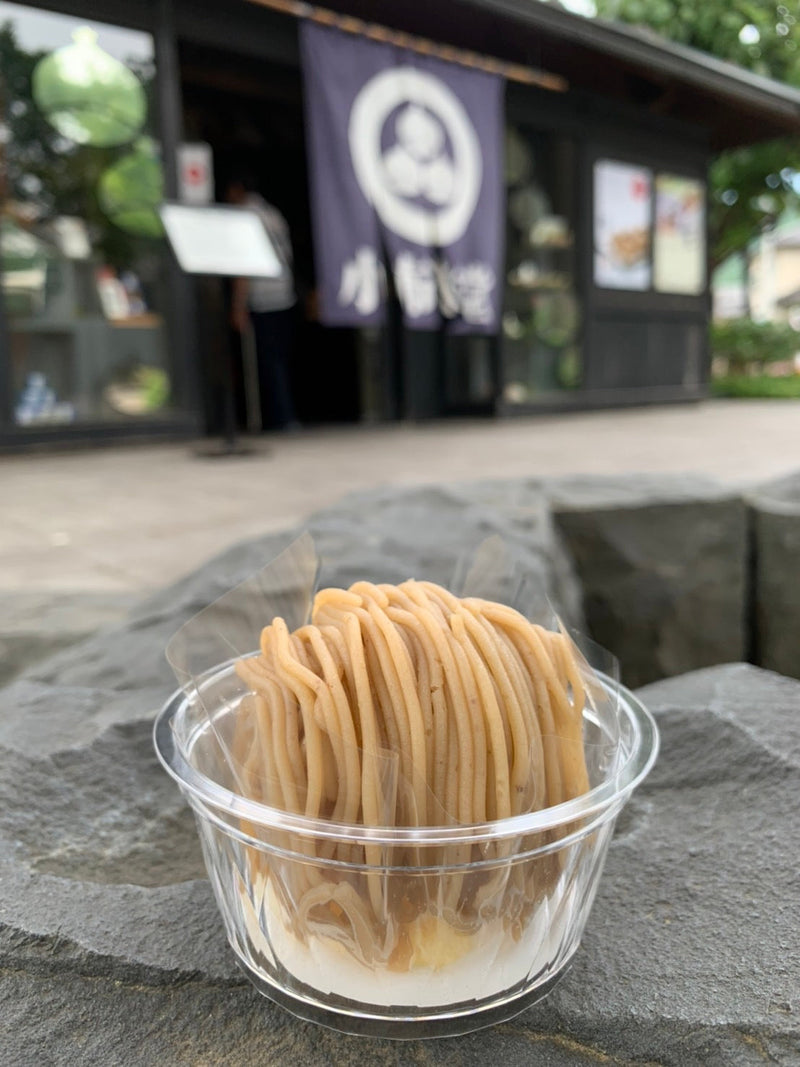 小布施堂のモンブラン