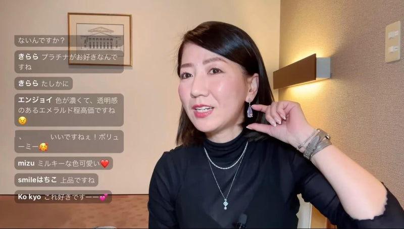YouTubeライブ