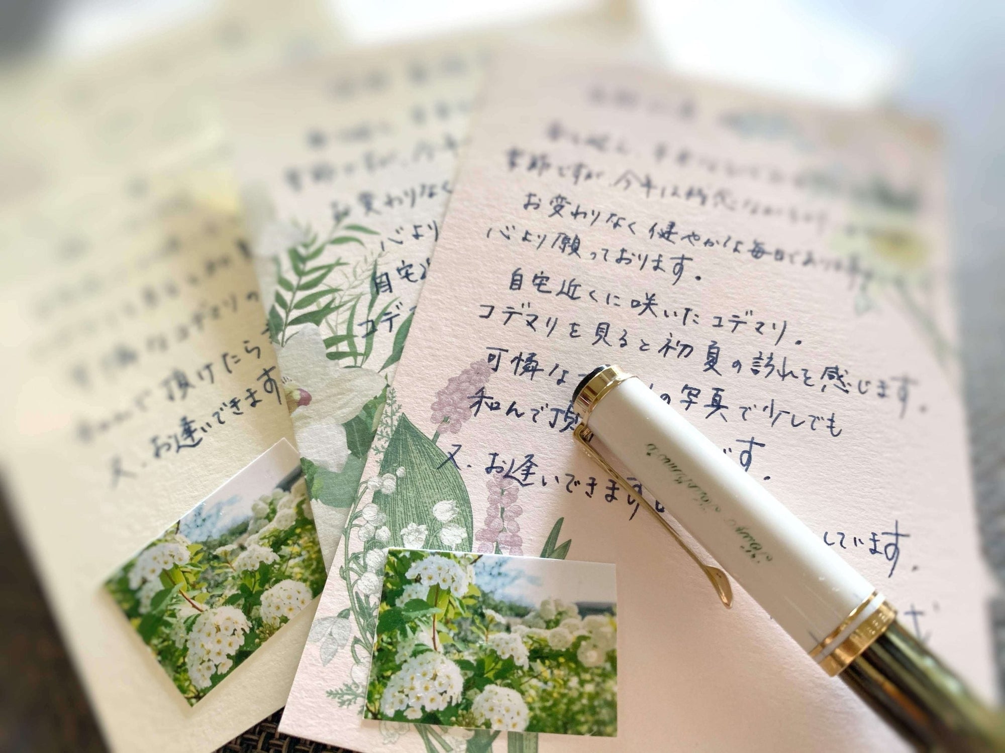 ◆あえてのアナログ、です。大切なのは目的と手段を混同しないこと。