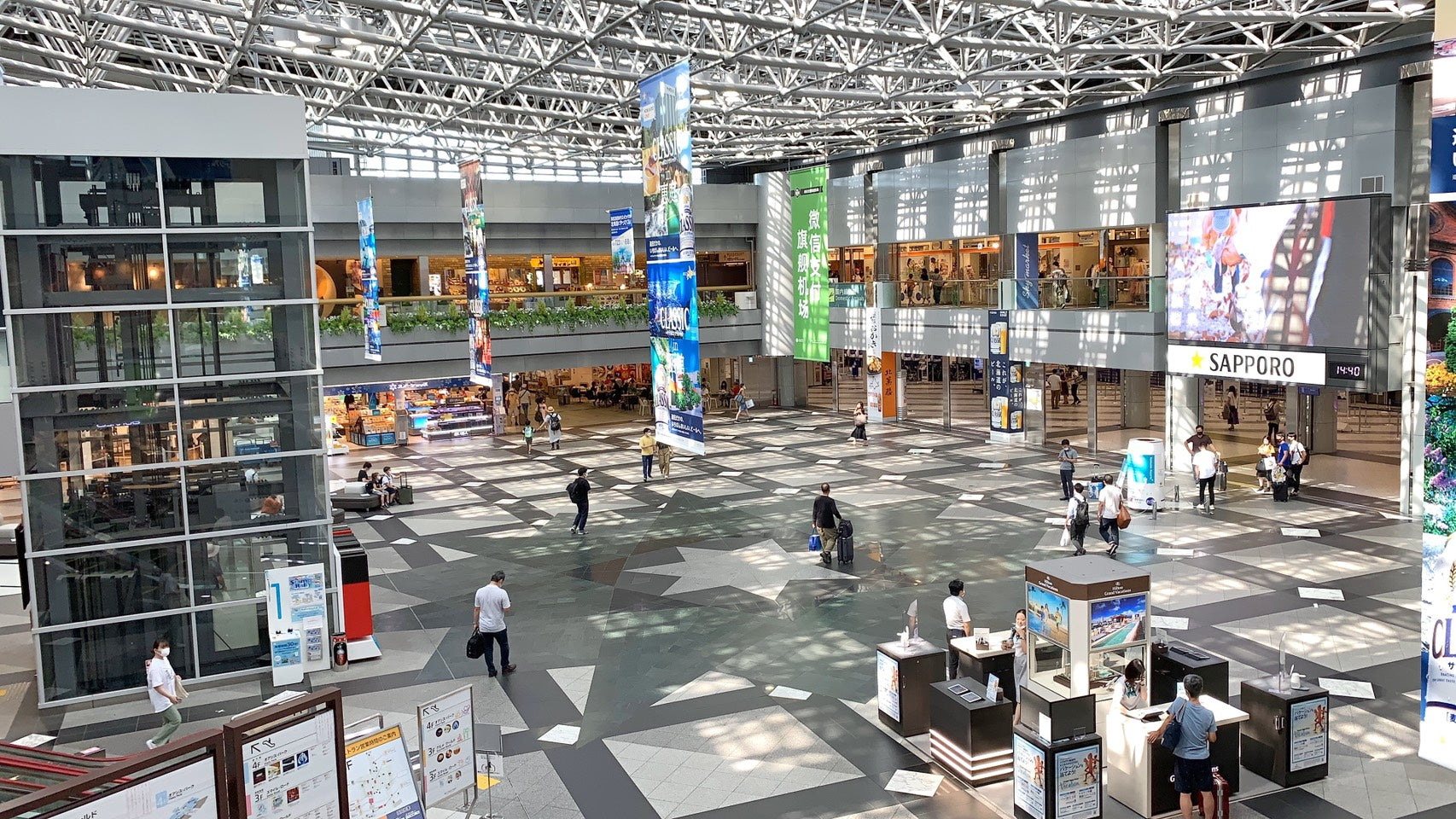 新千歳空港