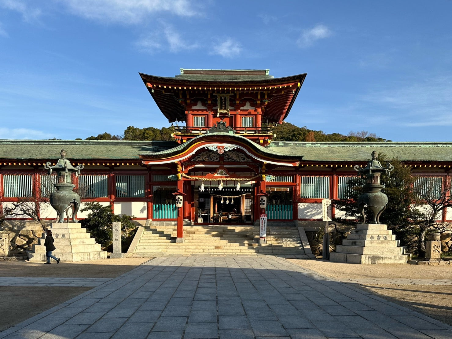 防府天満宮