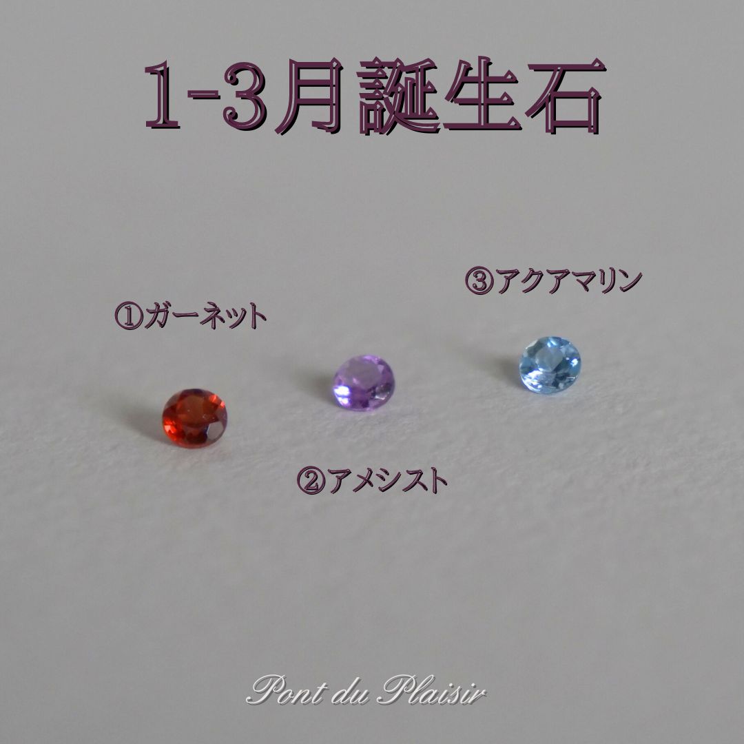 Pt950製ペンダントトップ