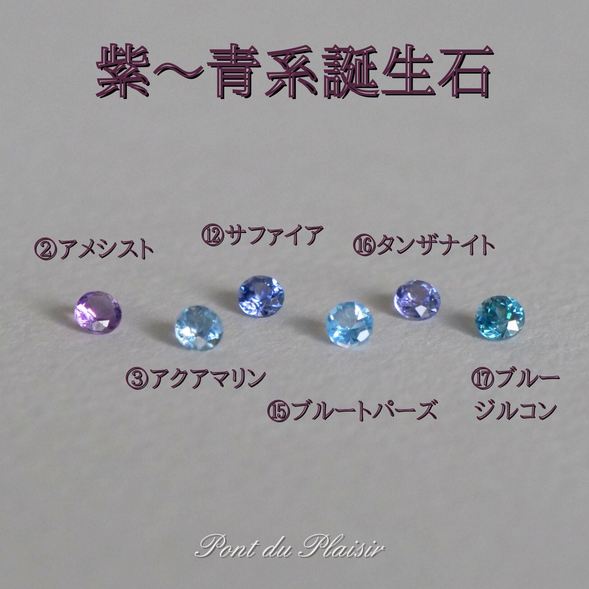 Pt950製ペンダントトップ