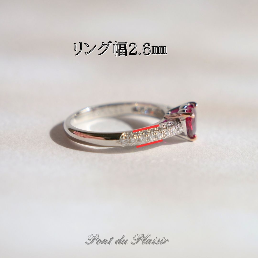 Pt950+K18PG製非加熱ピジョンブラッドルビー指輪 (ハート)