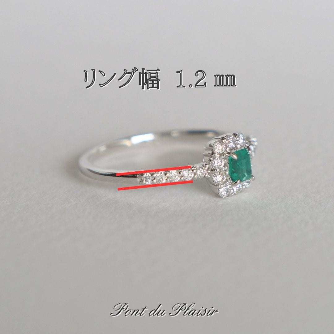Pt950製エメラルド指輪#13