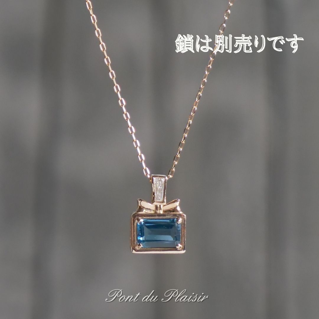 K18製ペンダントトップ（香水瓶）