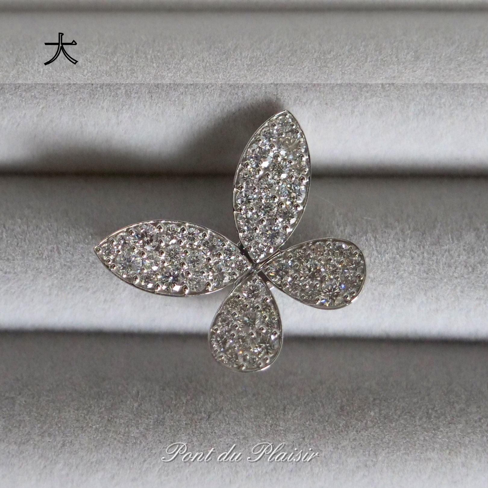 ミューピアス/片耳用（1個売り）大