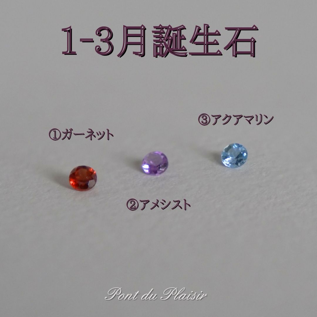 【新作】MOLIA(モリア)ペンダントトップ