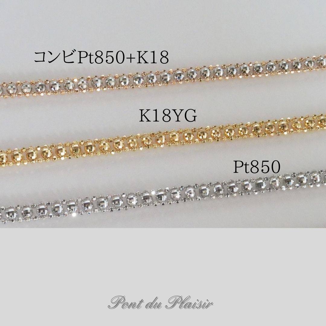 ジュリブレスレット
