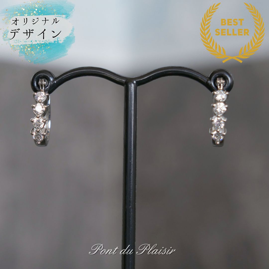 Pt900製ルルダイアモンドフープピアス