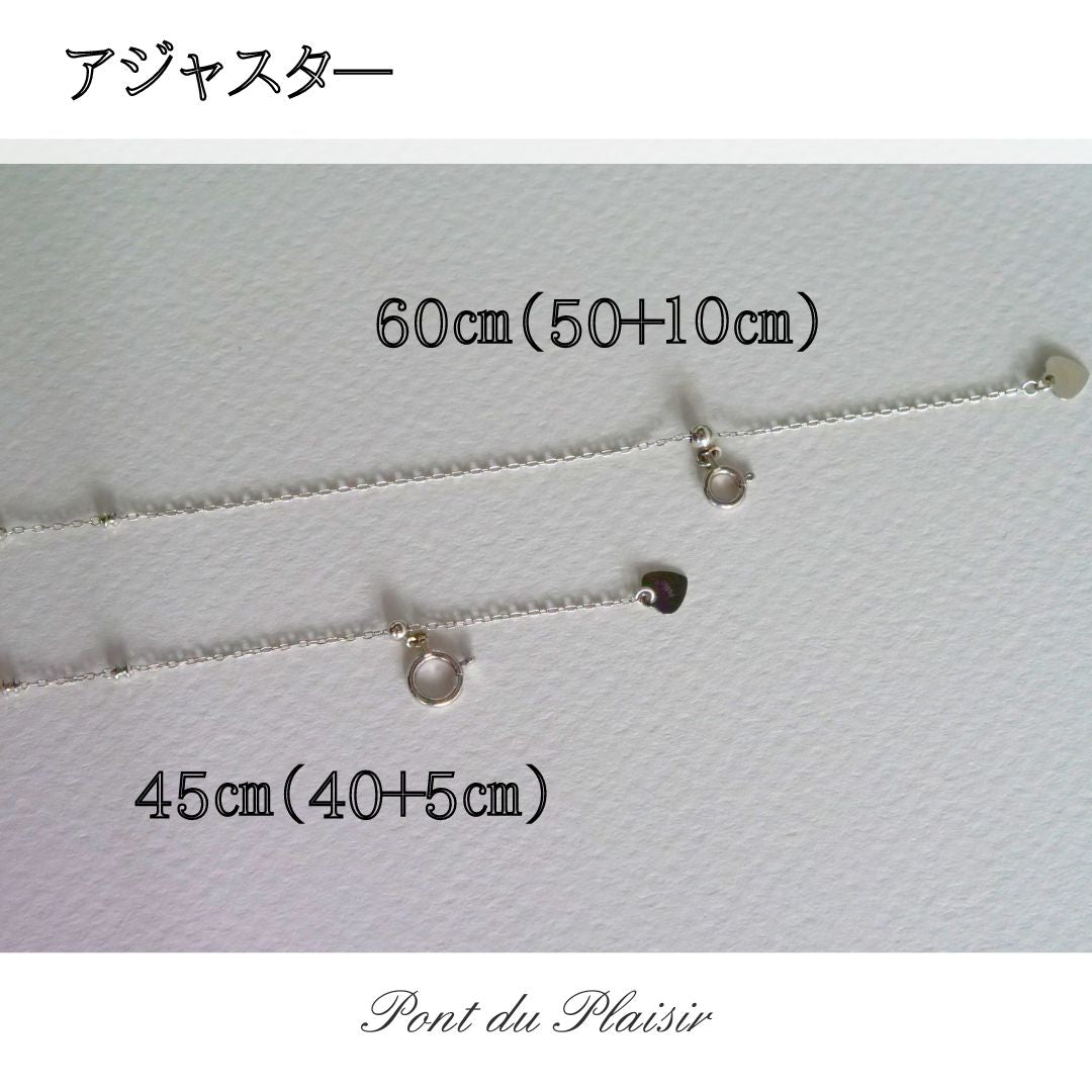 Pt850製スタッズチェーン60㎝