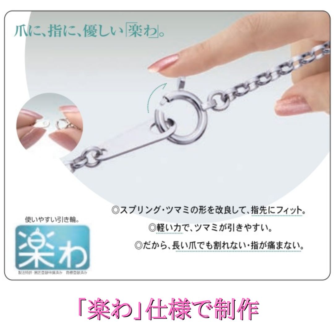 Pt850製リリィグラデュエーションネックレス