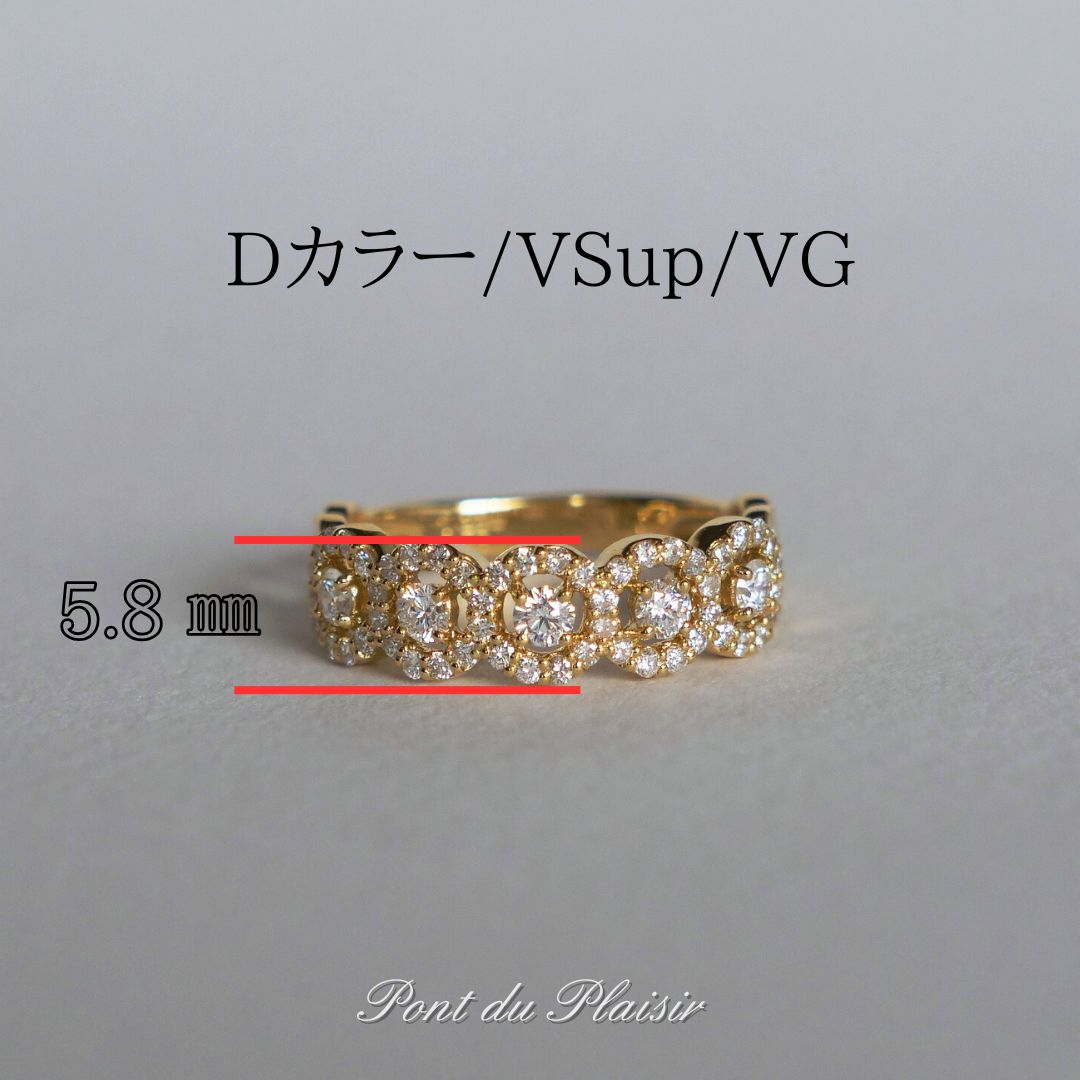 アリッサムラウンド(丸)指輪/Dカラーダイアモンド#12