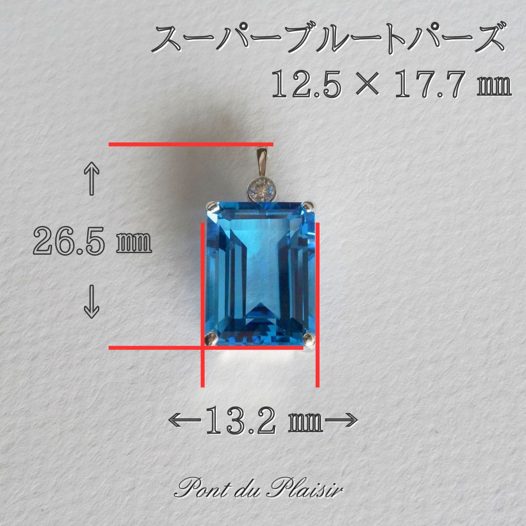 Pt950製オリジ/スクエア（大）ペンダントトップ