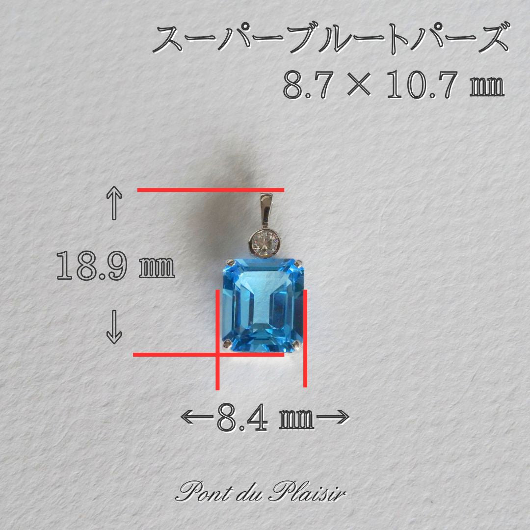 Pt950製オリジ/スクエア（小）ペンダントトップ